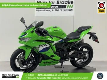 Kawasaki ZX 4 RR (2026) — foto 1