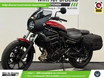 Kawasaki Eliminator 500 (2026) — foto 1