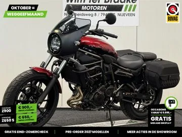Kawasaki Eliminator 500 (2026) — foto 1