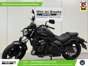 Kawasaki Vulcan (2026) — foto 1