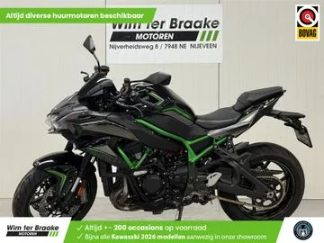 Kawasaki Z H2 (2020) — foto 1
