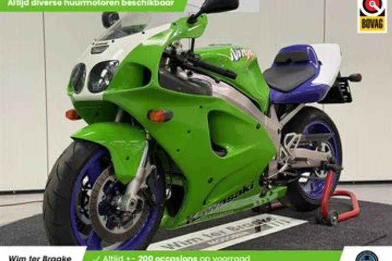 Kawasaki ZX 7 RR (1997)