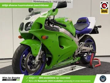 Kawasaki ZX 7 RR (1997) — foto 1