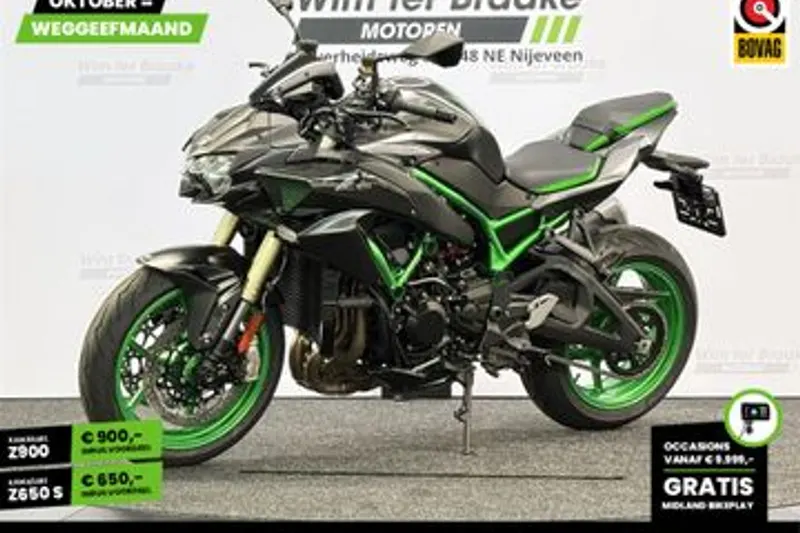 Kawasaki Z H2 SE (2026)