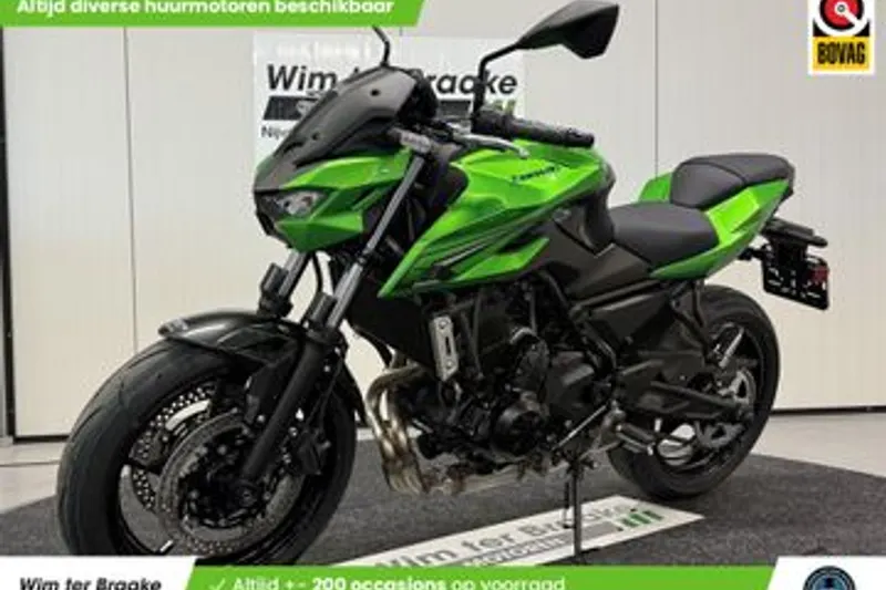 Kawasaki Z650 (2026)