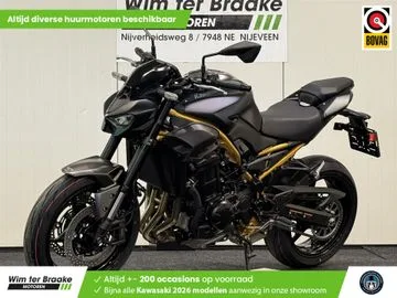 Kawasaki Z900 (2026) — foto 1