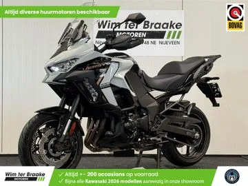 Kawasaki Versys 1100 S (2026) — foto 1