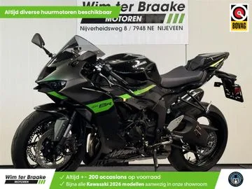 Kawasaki ZX-6R (2026) — foto 1