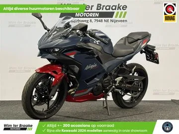 Kawasaki Ninja 500 (2026) — foto 1
