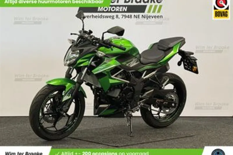 Kawasaki Z125 (2020)