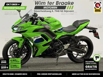 Kawasaki Ninja 650 (2026) — foto 1