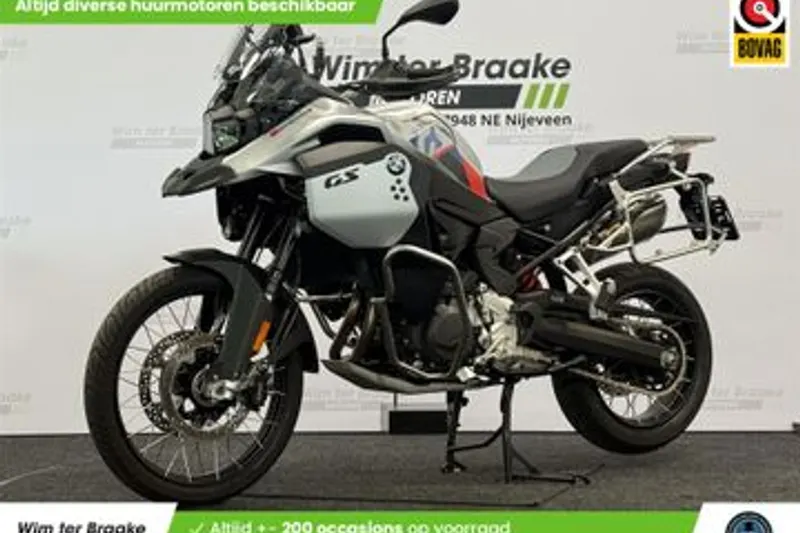 BMW F 900 GS Adventure (2025)