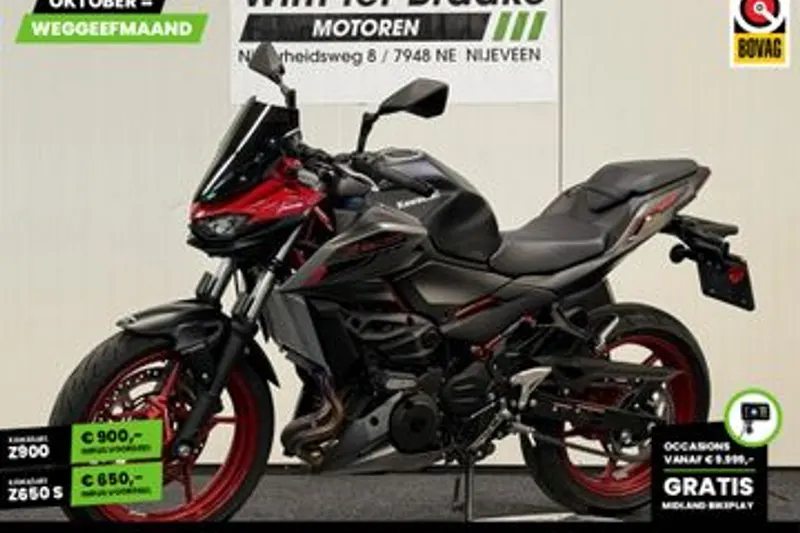 Kawasaki Z 500 SE (2024)