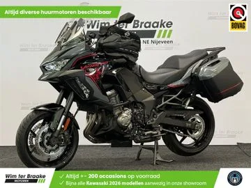 Kawasaki Versys 1000 S (2021) — foto 1