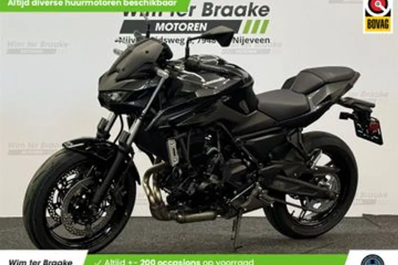 Kawasaki Z650 (2026)