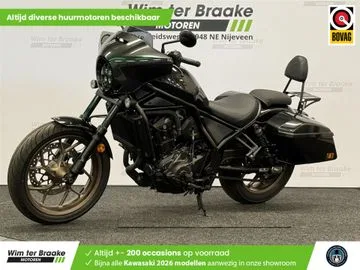 Honda CMX (2024) — foto 1
