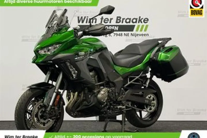 Kawasaki Versys 1000 (2020)