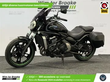 Kawasaki Vulcan (2015) — foto 1