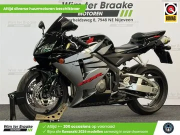 Honda CBR (2007) — foto 1