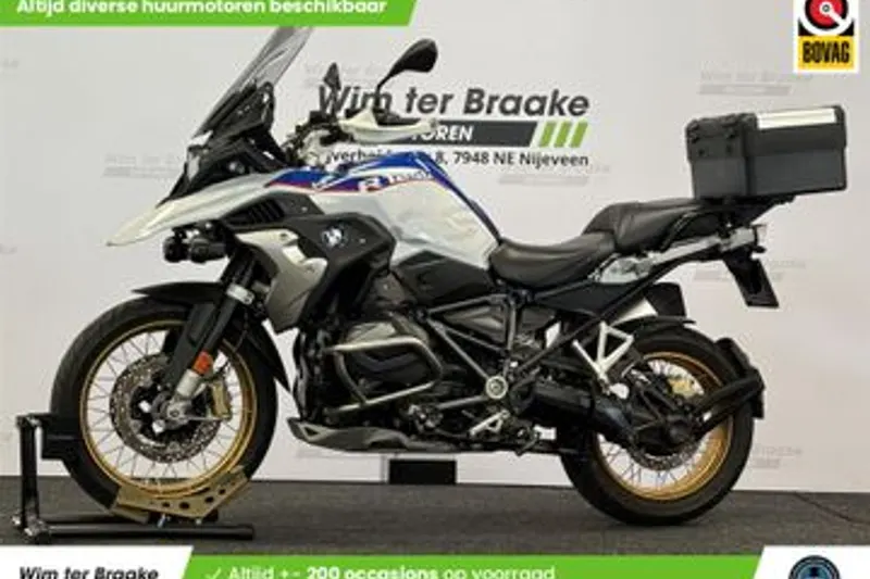 BMW R 1250 GS (2020)