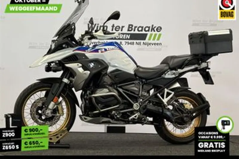 BMW R 1250 GS (2020)