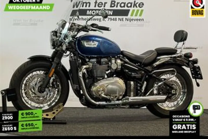 Triumph Bonneville Speedmaster (2021)
