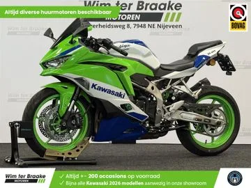 Kawasaki ZX 4 RR (2024) — foto 1