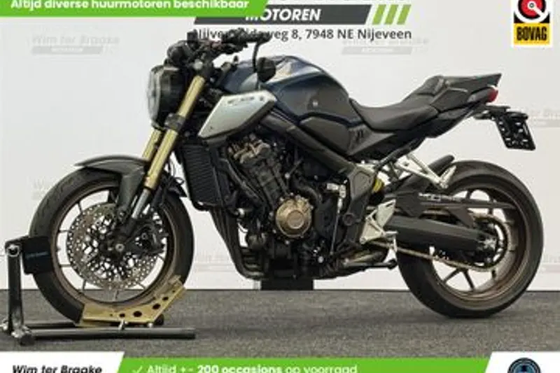 Honda CBR650R (2019)