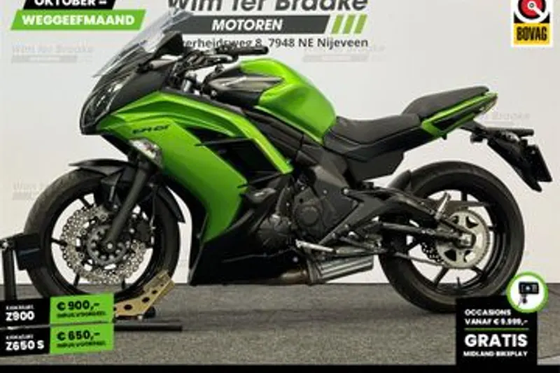 Kawasaki ER-6f (2014)