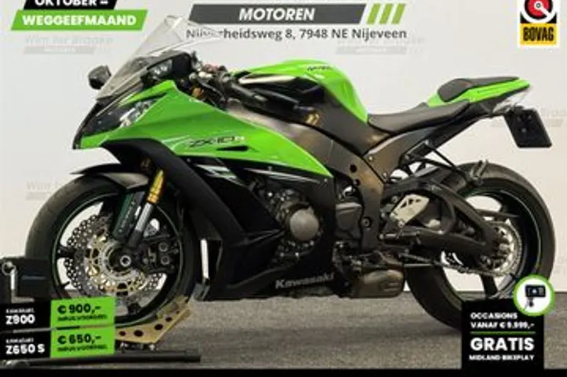 Kawasaki Ninja ZX-10R (2014)