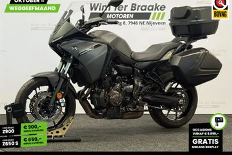 Yamaha Tracer 7 (2021)