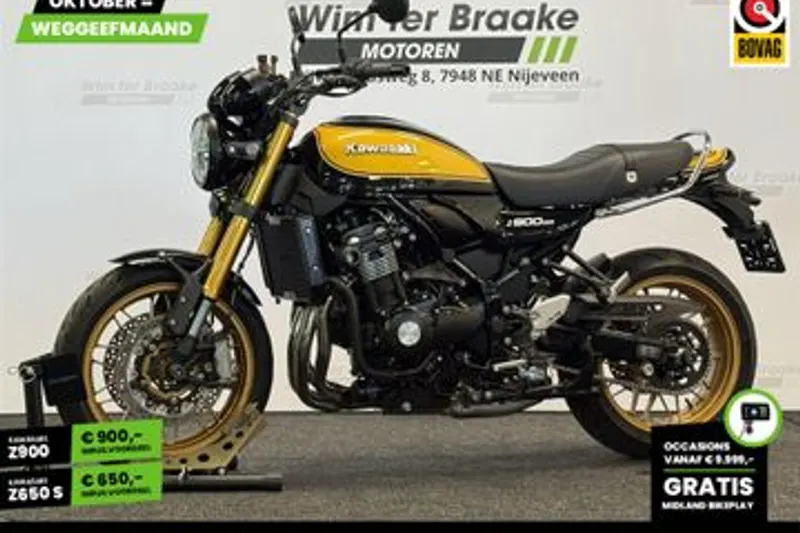 Kawasaki Z 900 RS SE (2023)
