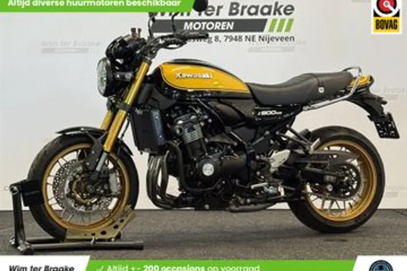 Kawasaki Z900 (2023)