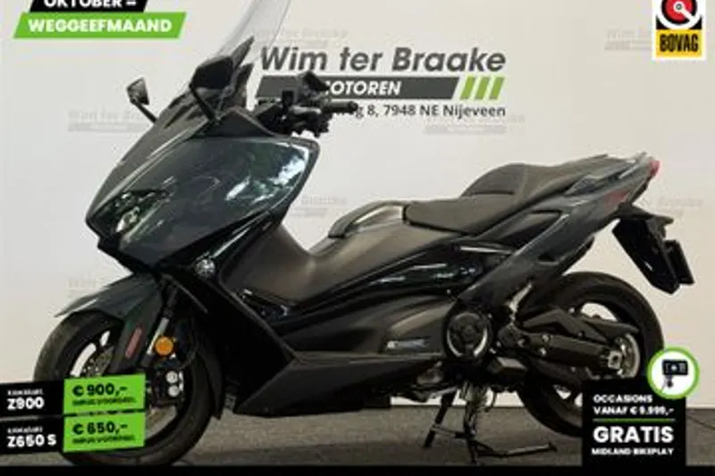 Yamaha TMAX 560 (2021)