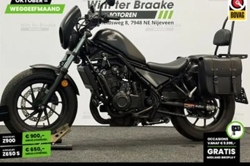 Honda CMX 500 Rebel (2022)