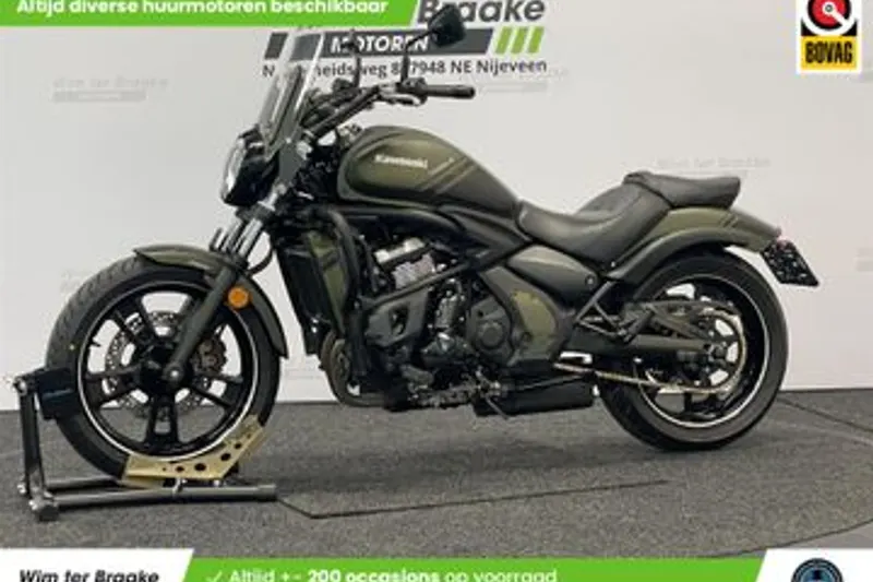 Kawasaki Vulcan (2019)