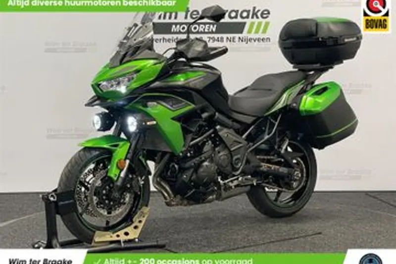 Kawasaki Versys 650 (2023)