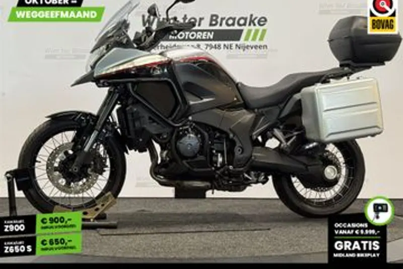 Honda VFR 1200 X Crosstourer (2015)