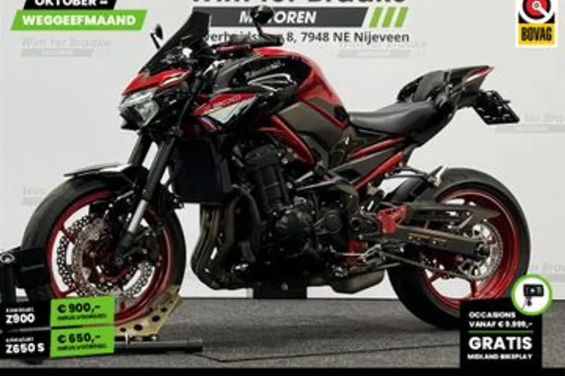 Kawasaki Z 900 (2024)