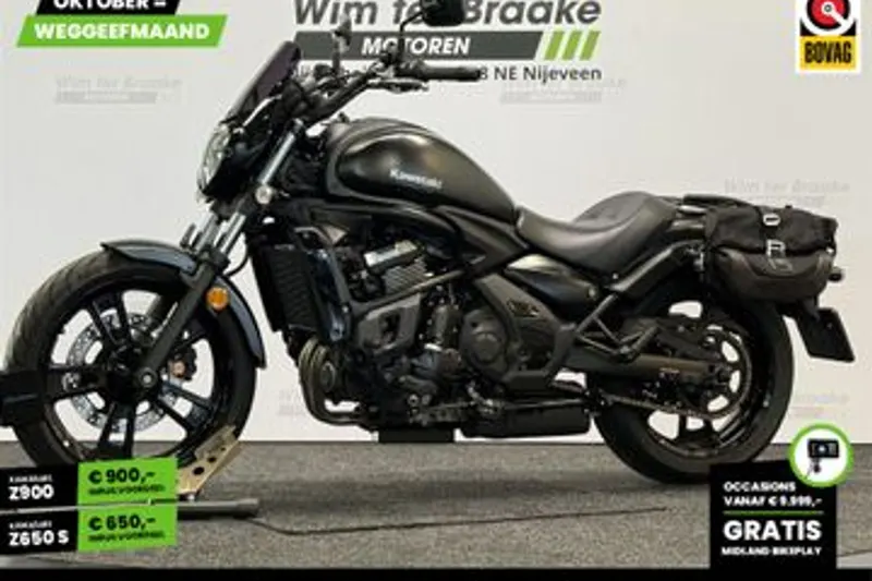 Kawasaki Vulcan S (2017)