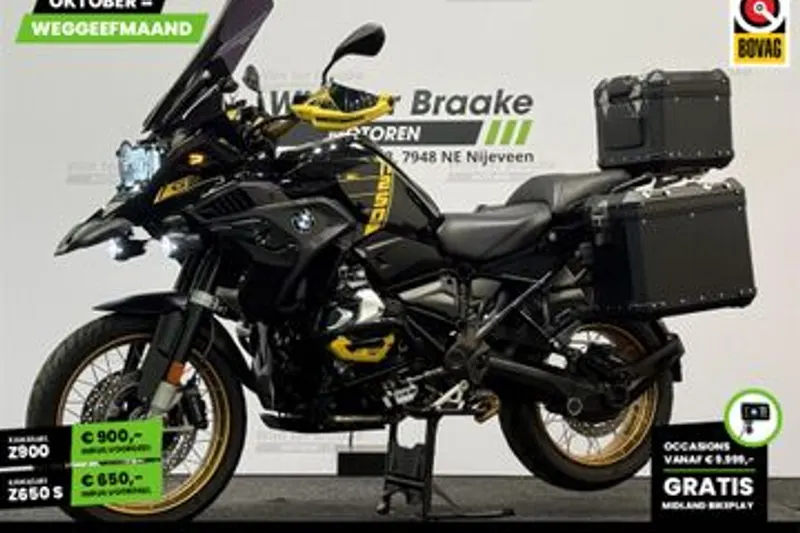BMW R 1250 GS (2021)