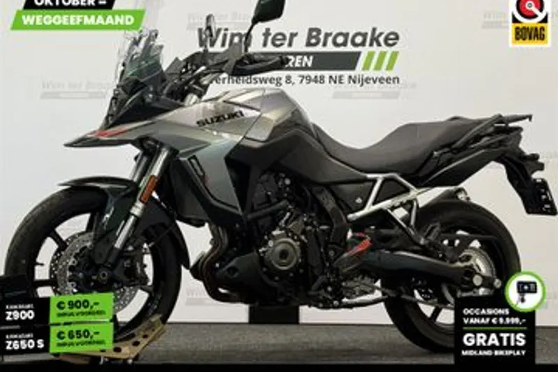 Suzuki V-Strom 800 (2025)