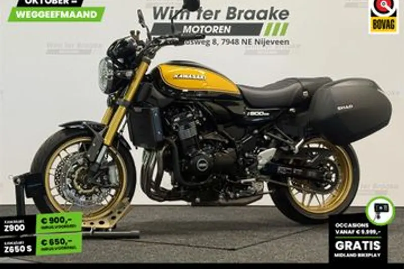 Kawasaki Z 900 RS SE (2023)