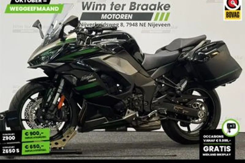 Kawasaki Ninja 1000SX (2020)