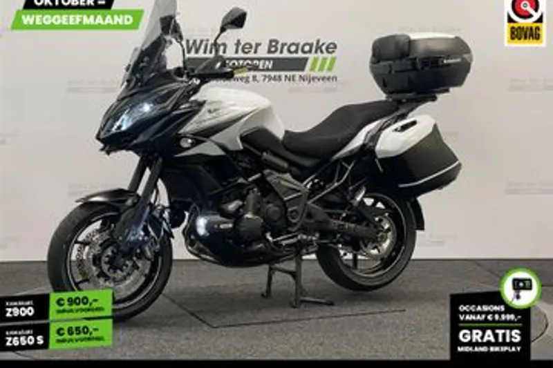 Kawasaki Versys 650 (2021)