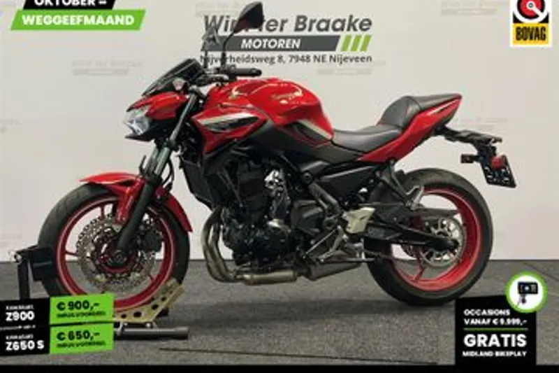 Kawasaki Z 650 (2022)
