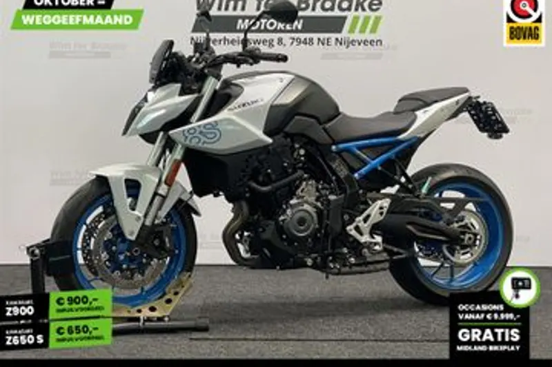 Suzuki GSX-8S (2023)