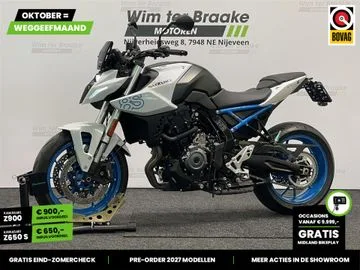 Suzuki GSX-8S (2023) — foto 1