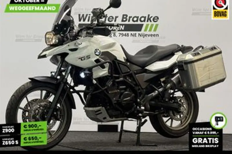 BMW F 700 GS (2014)
