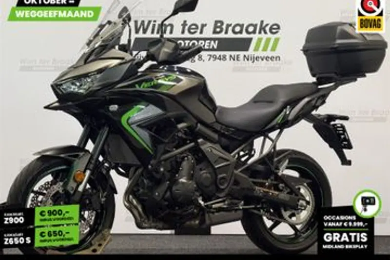 Kawasaki Versys 650 (2025)